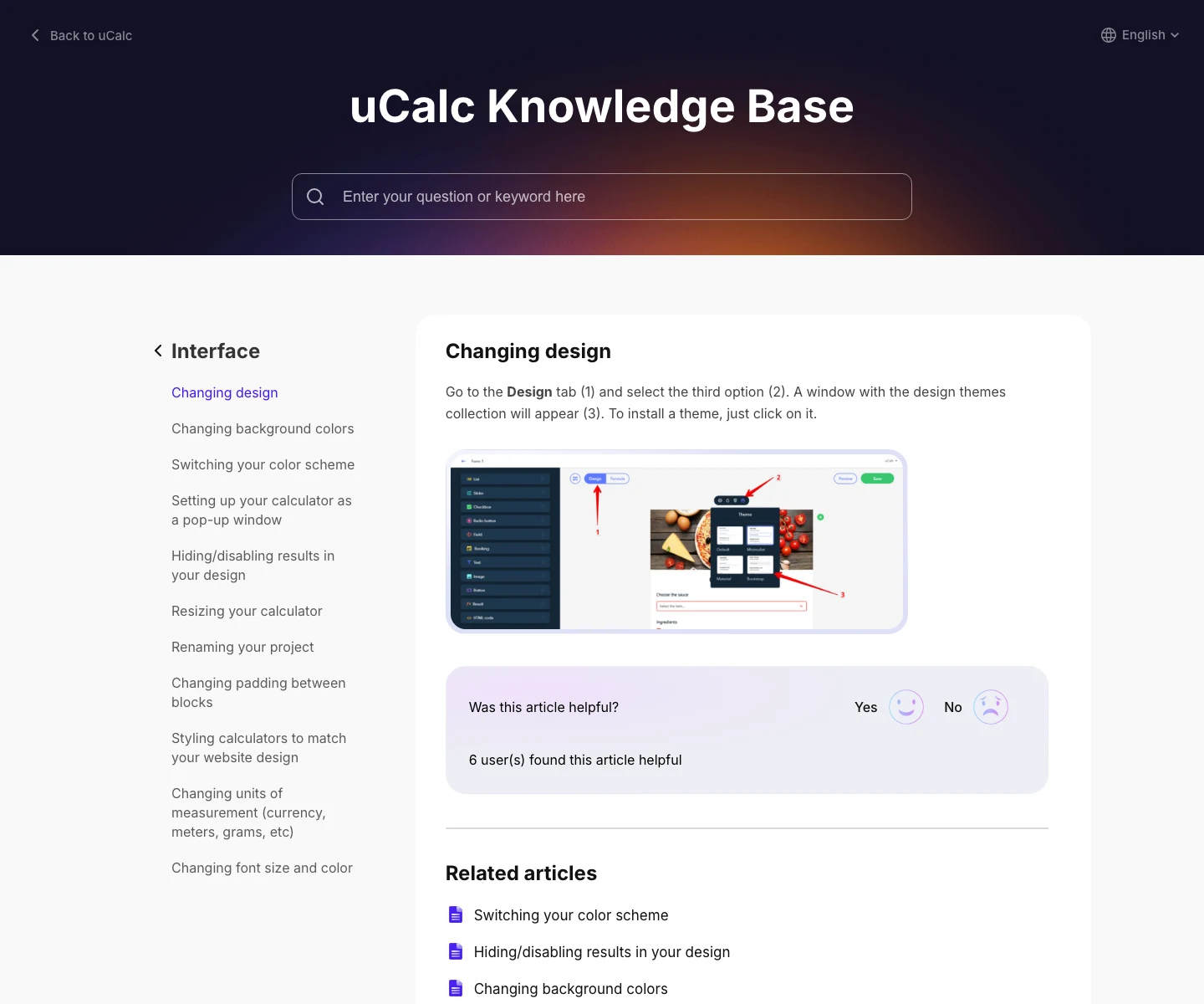 uCalc design interface