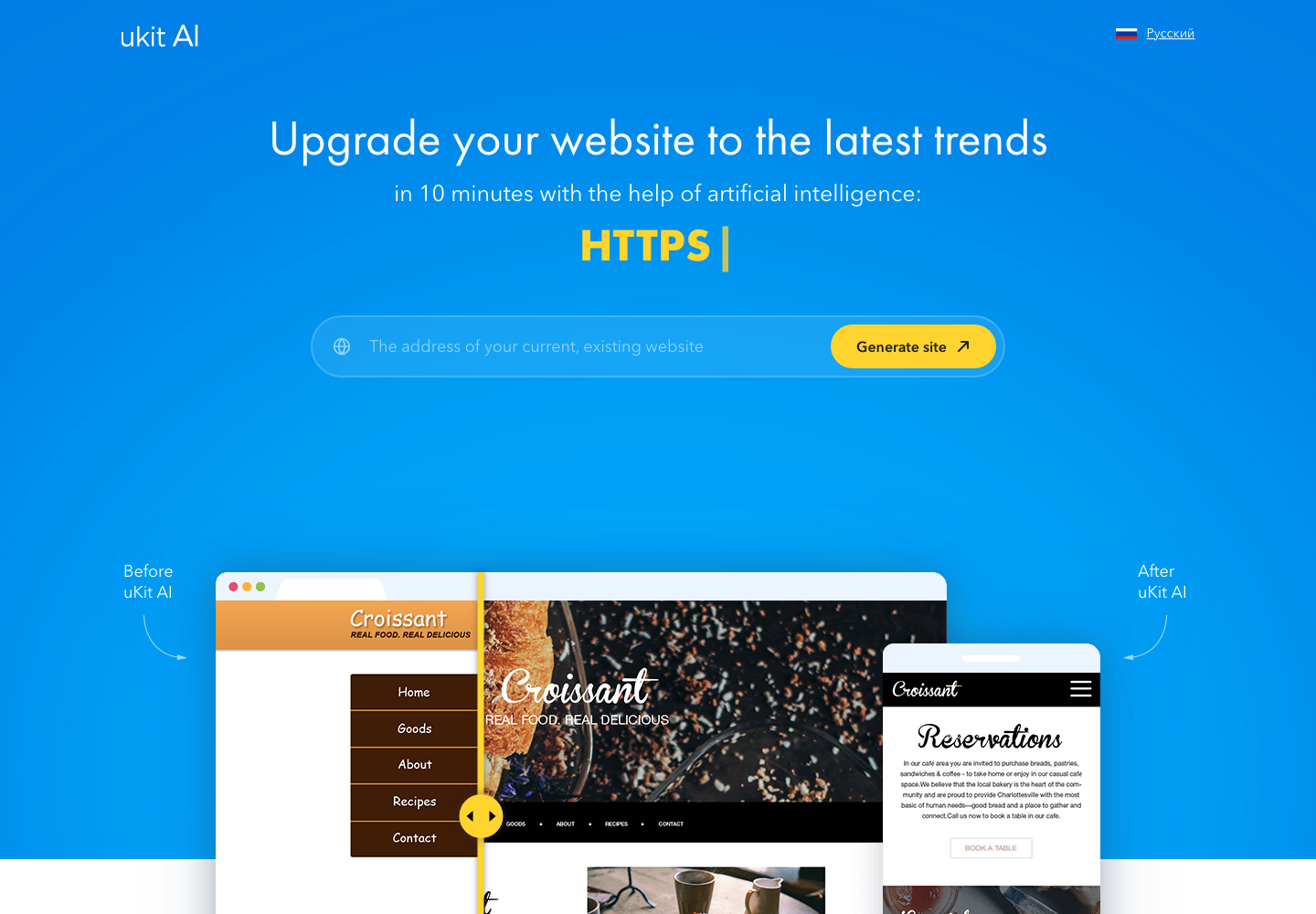 uKit AI website builder homepage in English